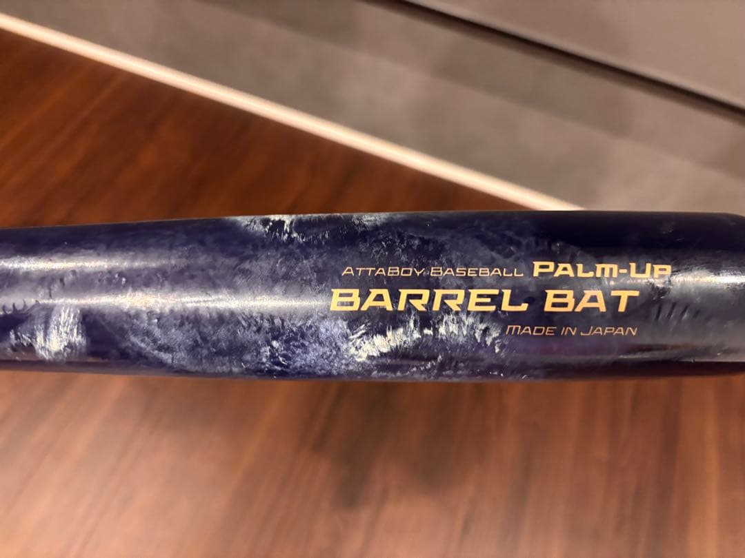 ATTABOY PALM-UP バット　ハクソウ社