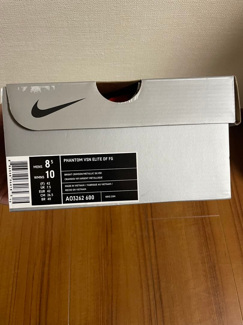 NIKE ファントムビジョン エリート DF fG 26.5cm