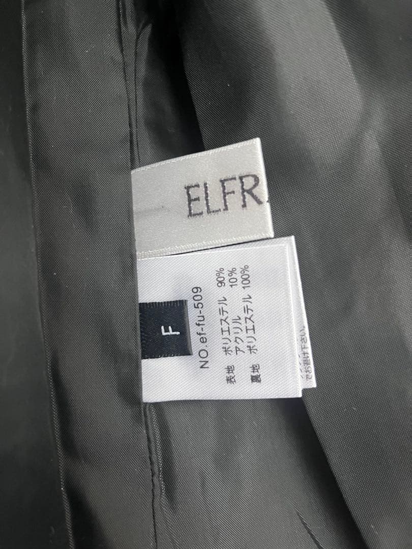 ELFRANKツイードフリンジベスト グレーとホワイト