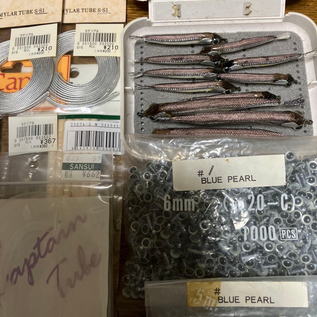 リアルミノー11個完成品&製作マテリアル多数‼️