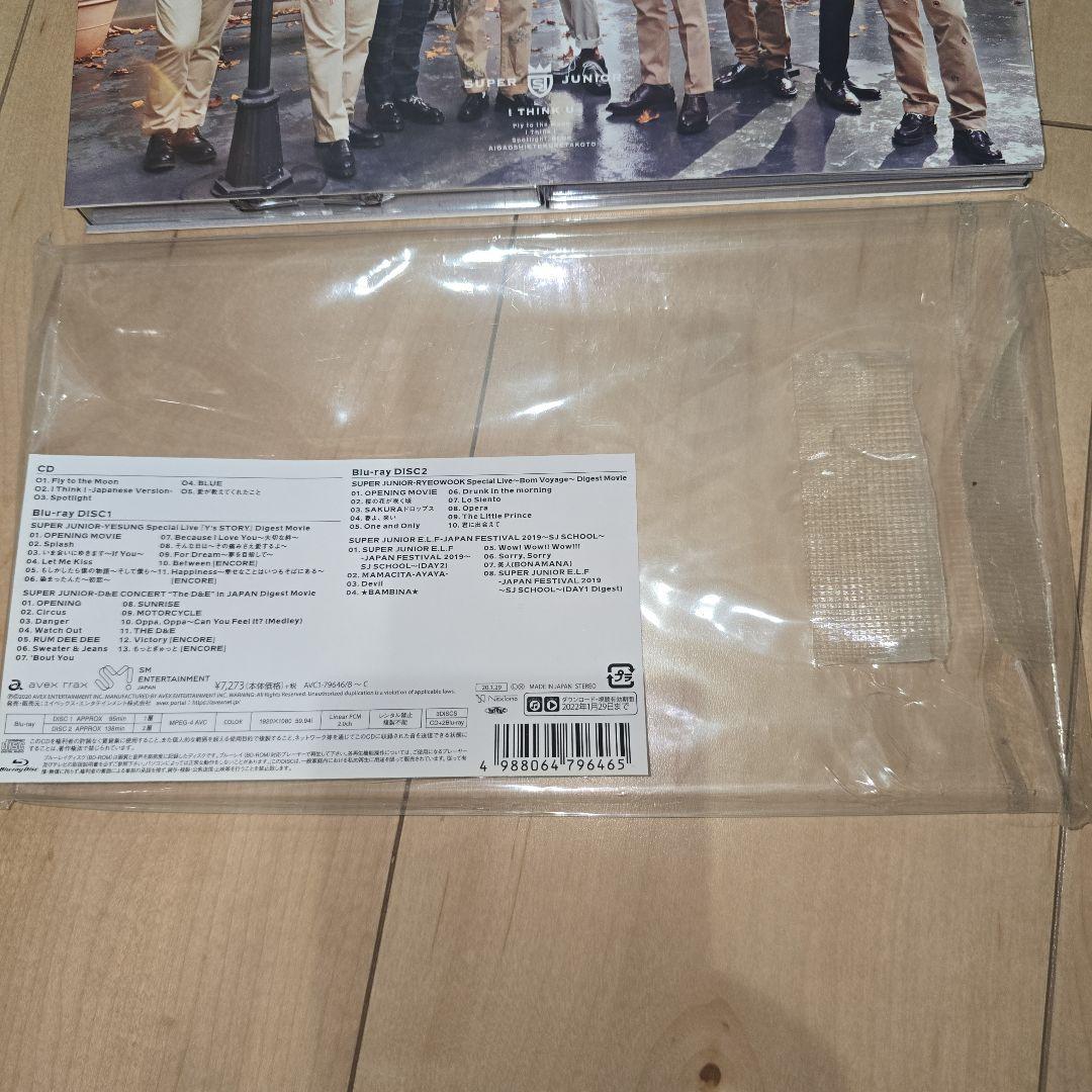 SUPER JUNIOR I THINK U 3枚組 ELF Japan 限定