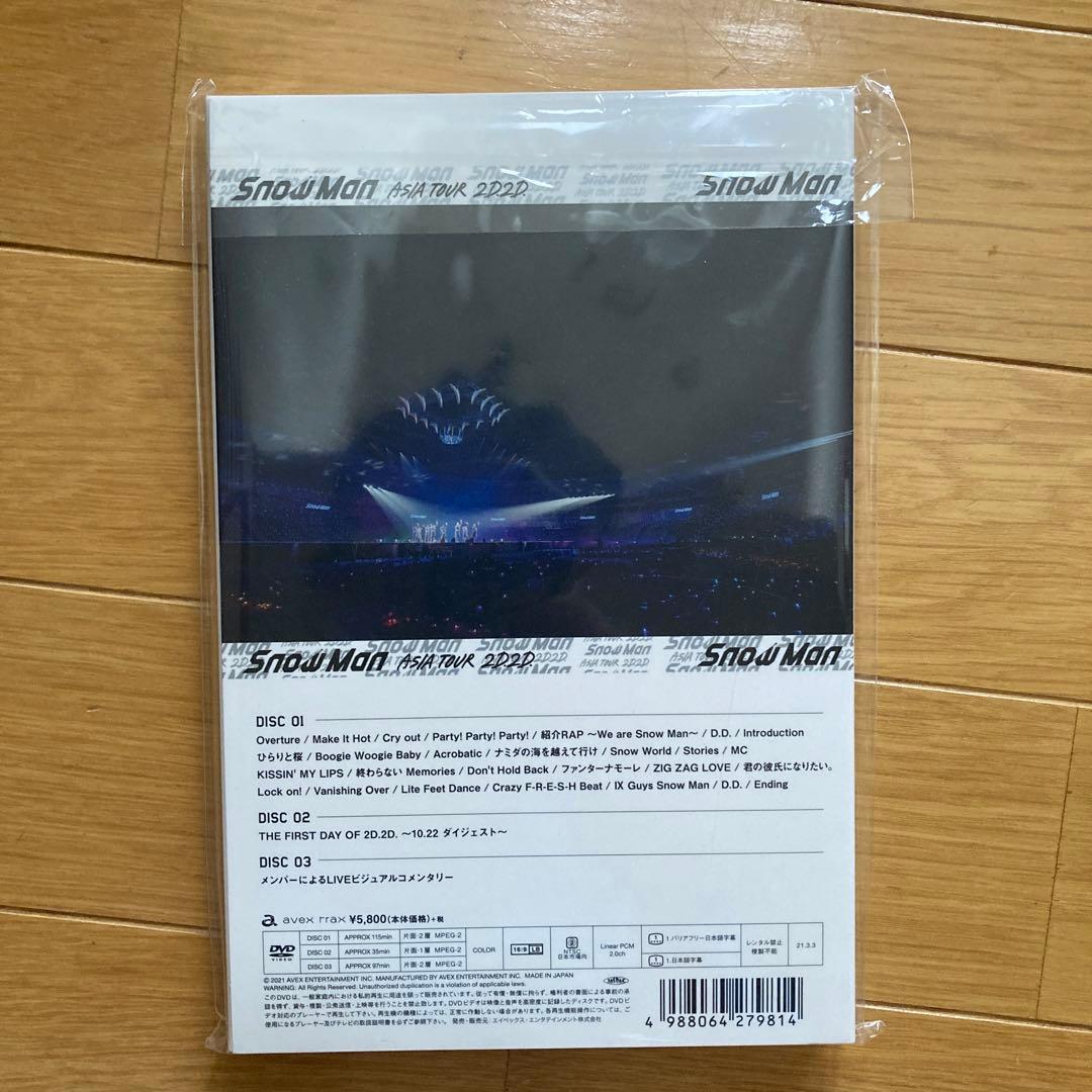  Man/ Man ASIA TOUR 2D.2D.〈3枚組〉