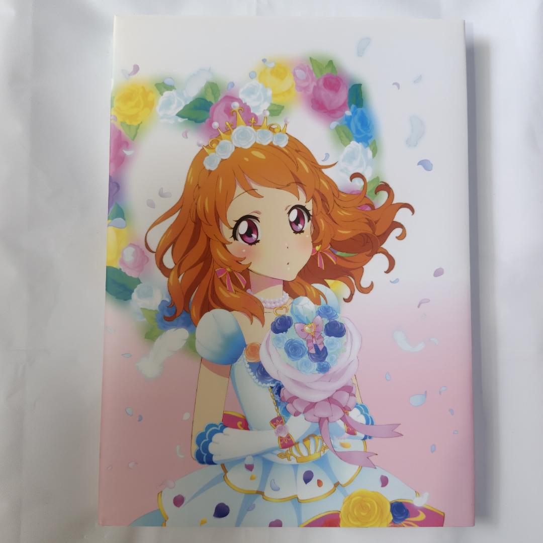 アイカツ！イラスト集～ブーケ～『Bouquet』 ポストカード付き