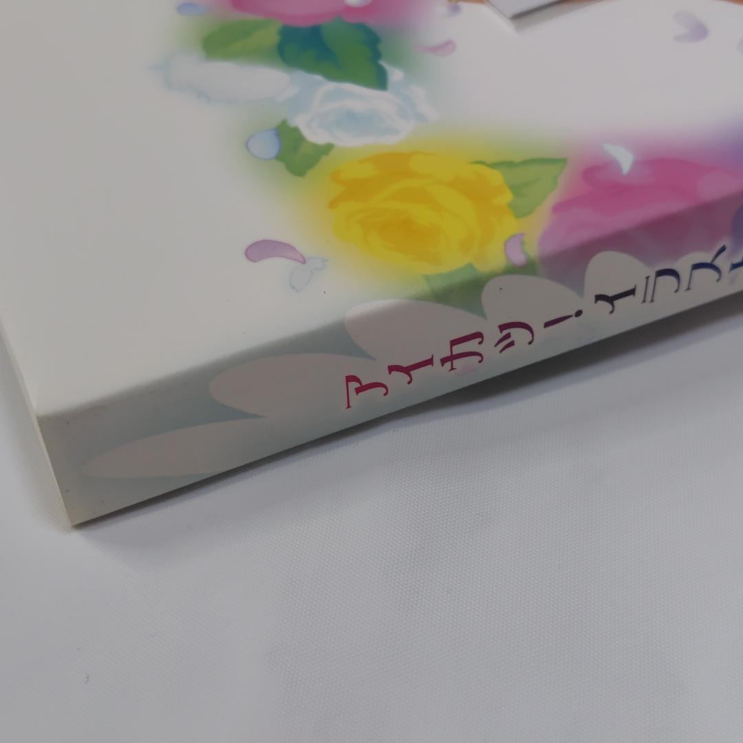 アイカツ！イラスト集～ブーケ～『Bouquet』 ポストカード付き