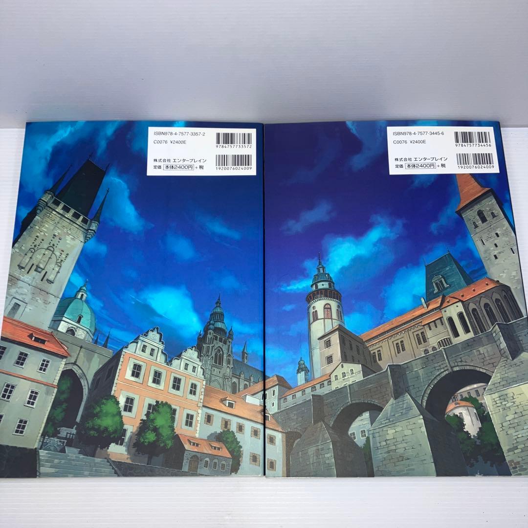 Works : SCA自イラストレーションズ ＋ 基4% イラストレーションズ