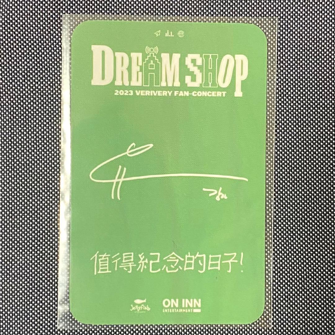 カンミン 台湾 トレカ