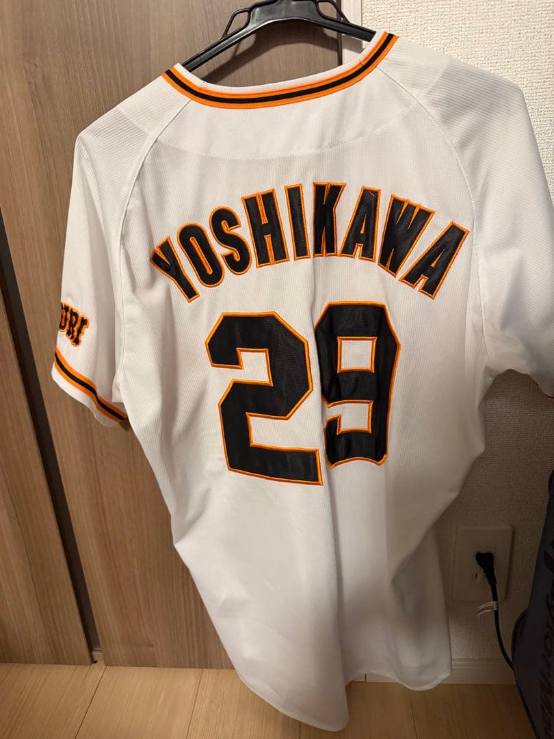 読売ジャイアンツ　吉川尚輝　ユニフォームミズノ　29番　Lサイズ