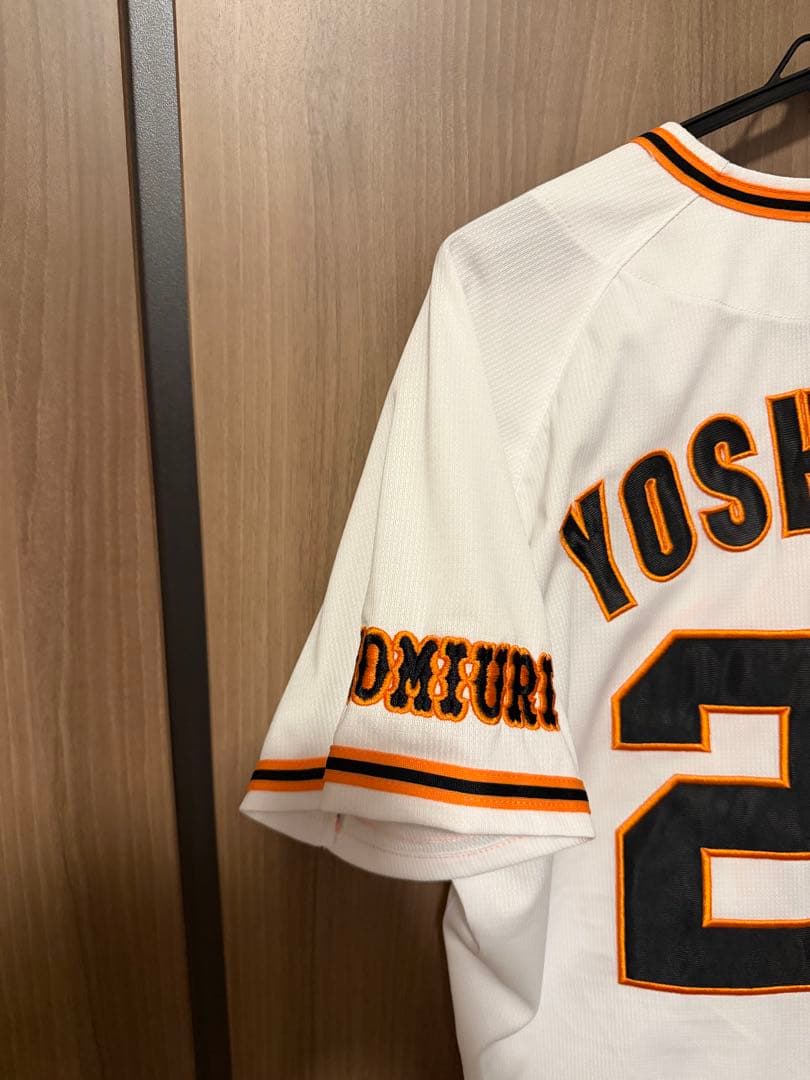 読売ジャイアンツ　吉川尚輝　ユニフォームミズノ　29番　Lサイズ