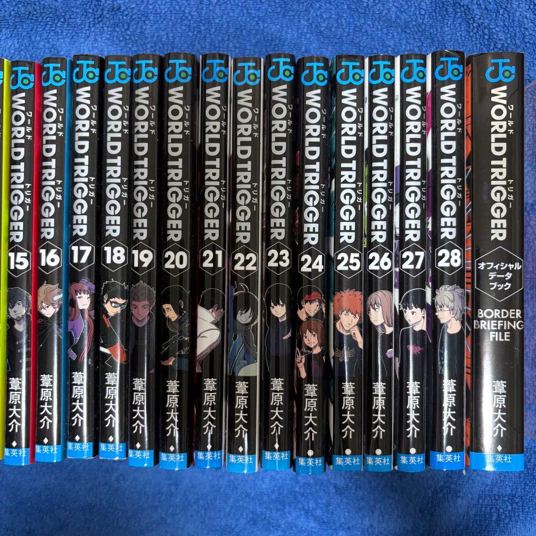 ワールドトリガー　1~28巻・オフィシャルデータブック