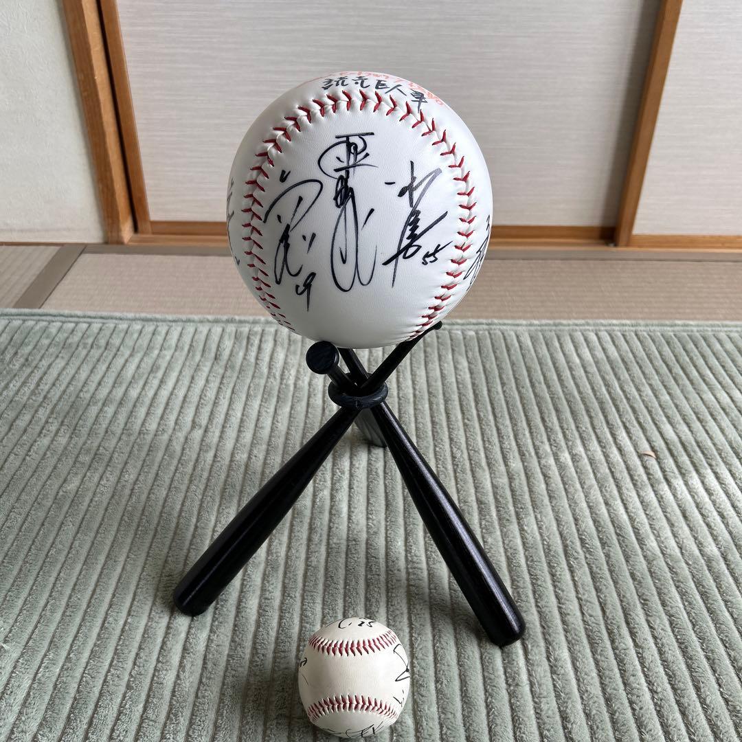 読売巨人軍 ２００２年優勝記念ジャンボ直筆貴重サインボール直筆１２名最終価格