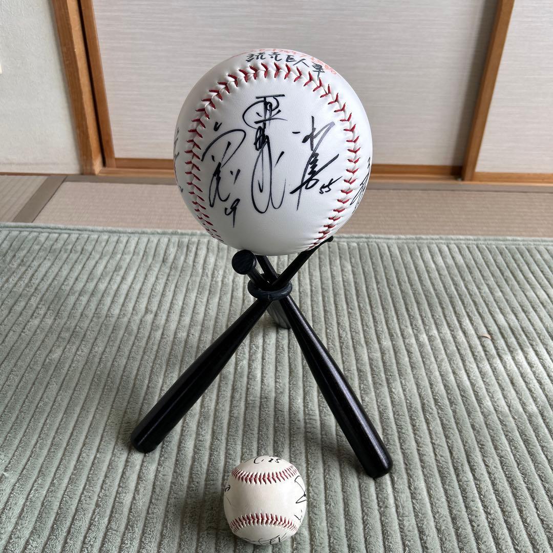 読売巨人軍 ２００２年優勝記念ジャンボ直筆貴重サインボール直筆１２名最終価格