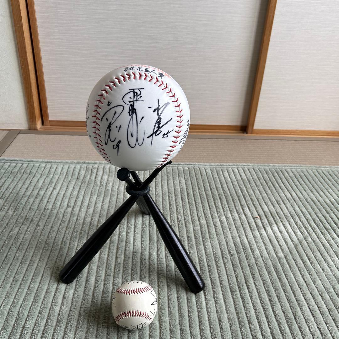 読売巨人軍 ２００２年優勝記念ジャンボ直筆貴重サインボール直筆１２名最終価格