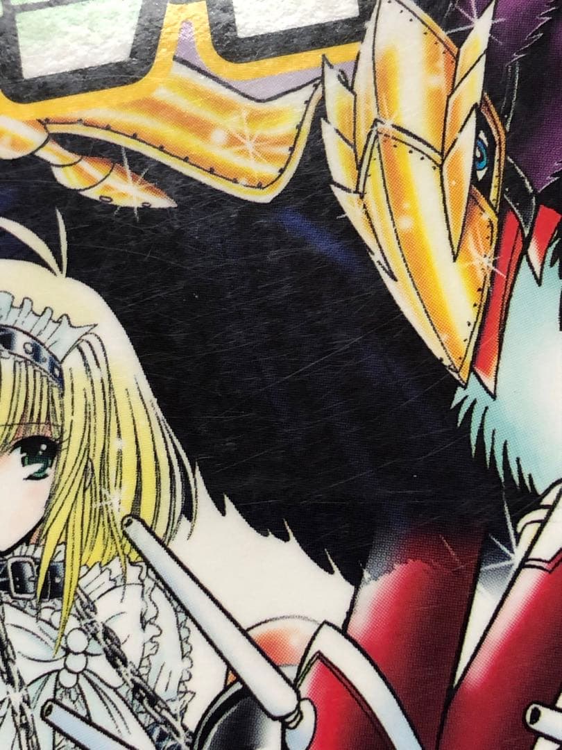 【レアコミック】 デジモンネクスト 全4巻完結セット　岡野剛 / 著