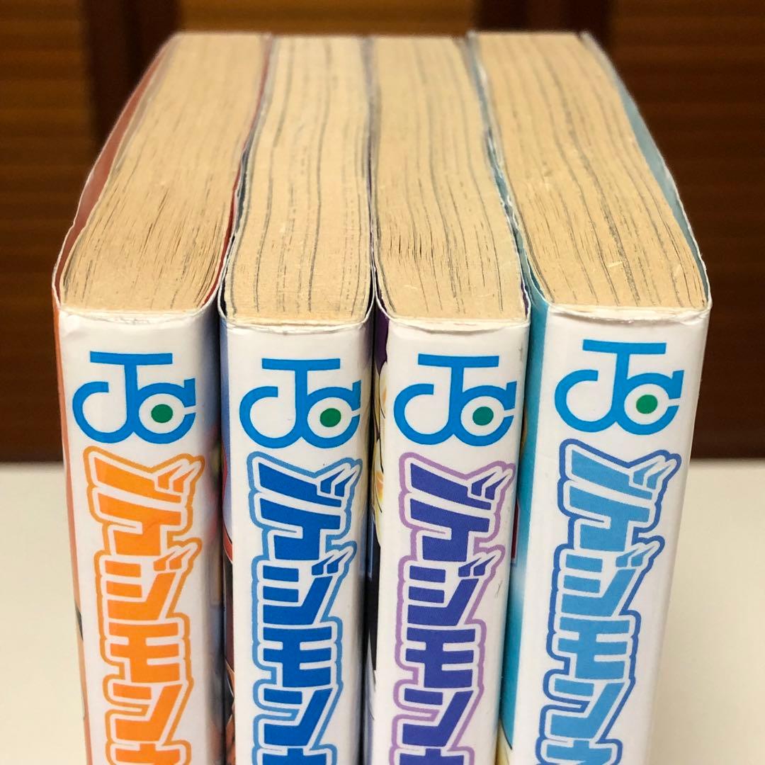 【レアコミック】 デジモンネクスト 全4巻完結セット　岡野剛 / 著