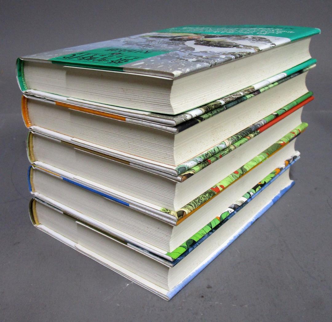 著者体験漫画　矢口高雄［ボクの中学生日記 蛍雪時代］全5巻完結揃い