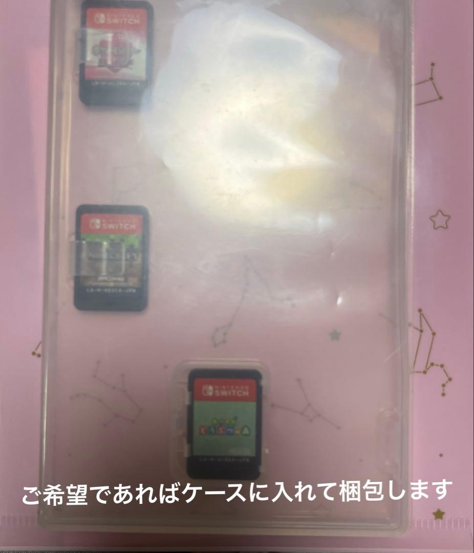 ケースなし　Nintendo Switchソフト　3点セット　値下げ◯