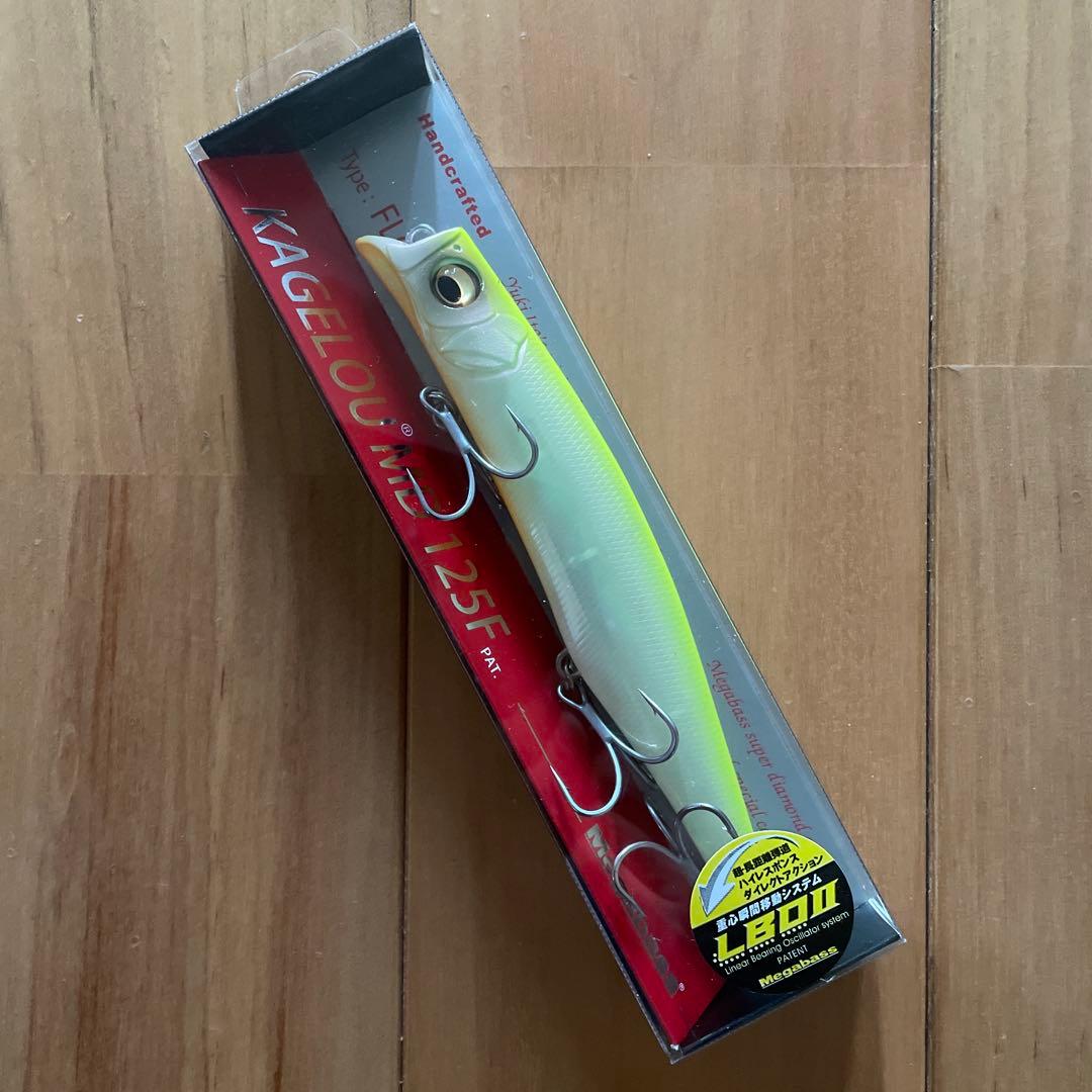 【新色＋】⭐︎Megabass カゲロウMD 125F 2個セット