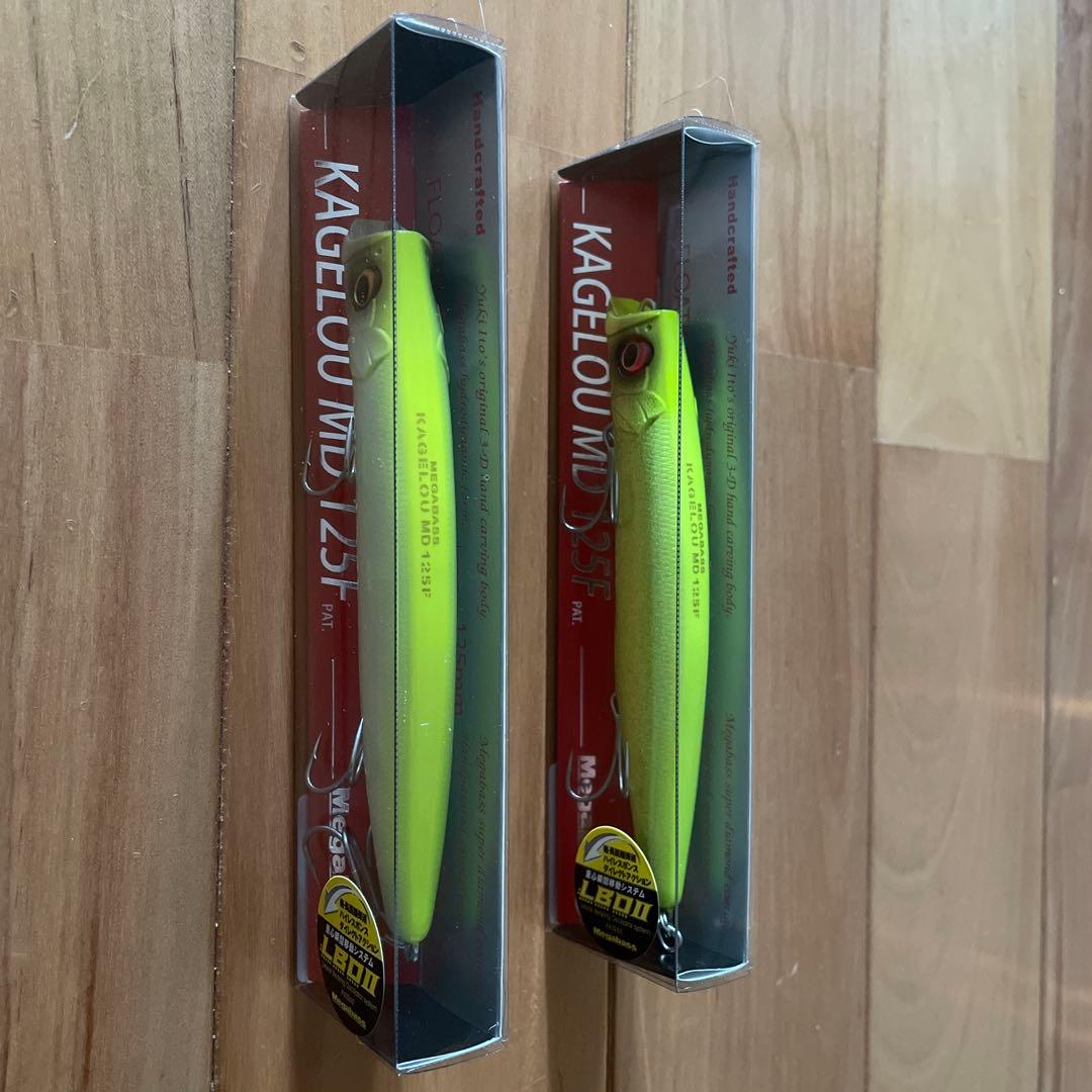 【新色＋】⭐︎Megabass カゲロウMD 125F 2個セット
