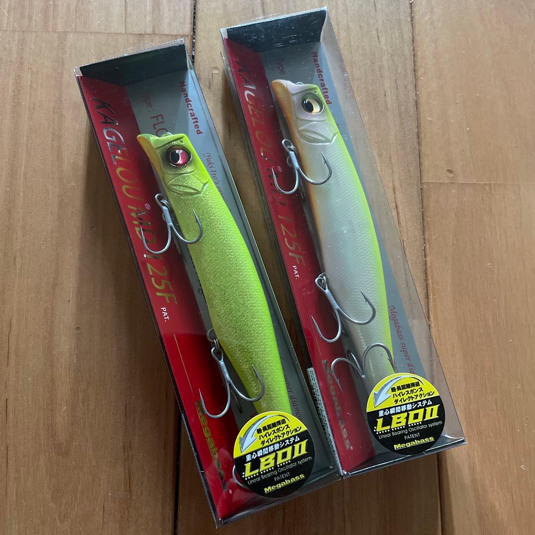 【新色＋】⭐︎Megabass カゲロウMD 125F 2個セット