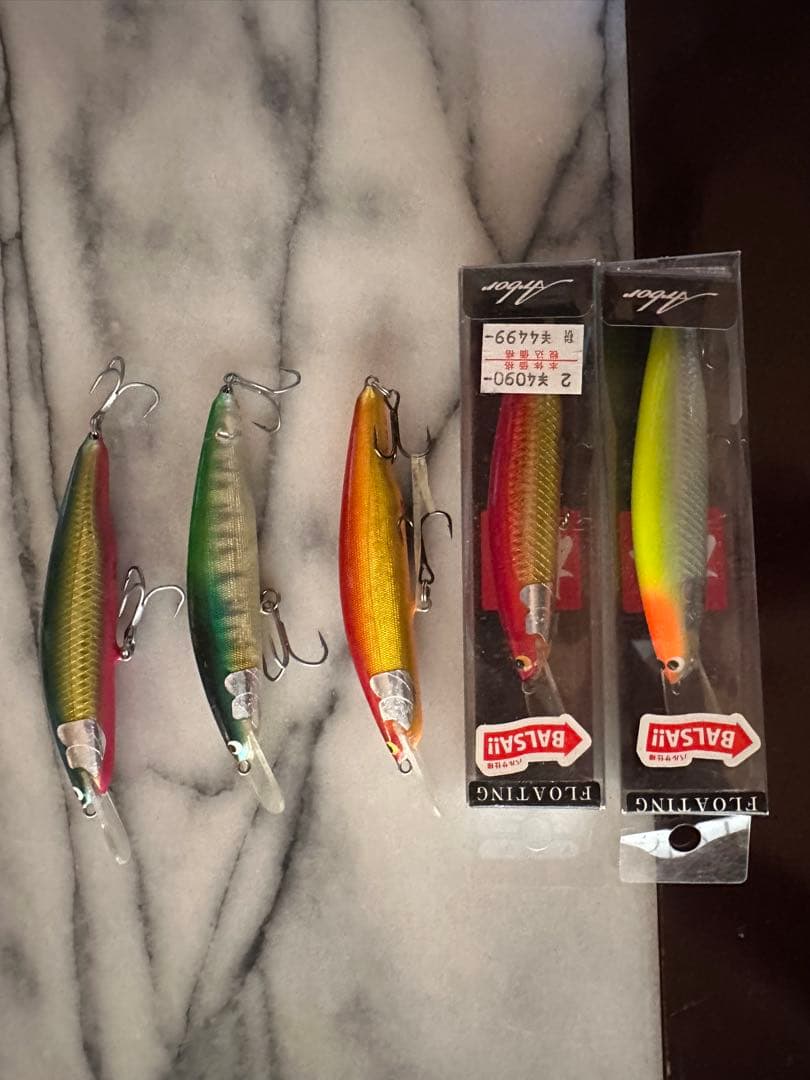 【お盆特価】【廃盤品】アルボル90BMF 、110F、90HF、110HR新品有