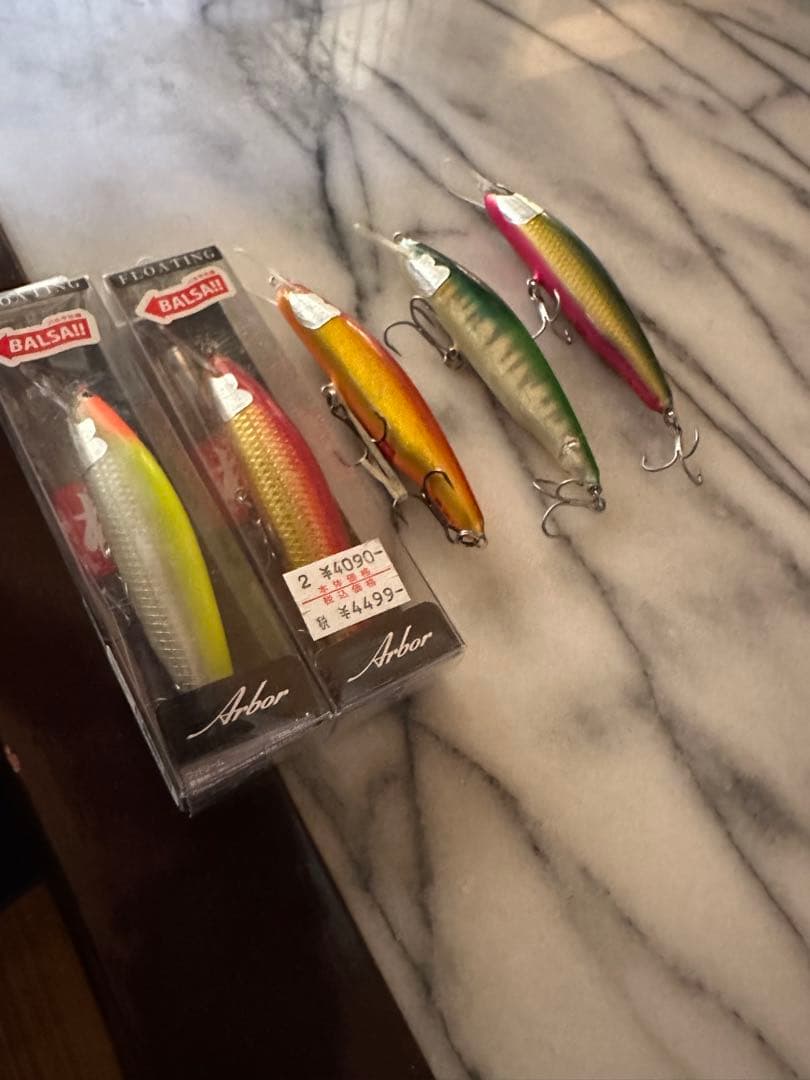 【お盆特価】【廃盤品】アルボル90BMF 、110F、90HF、110HR新品有