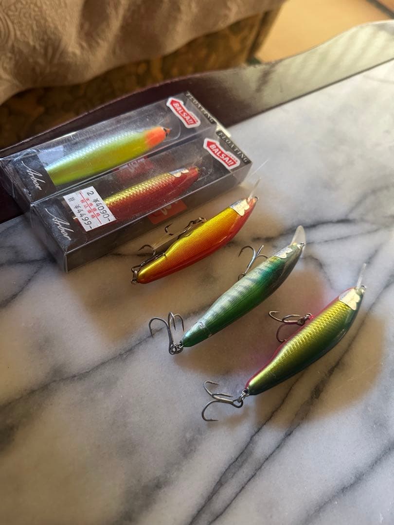 【お盆特価】【廃盤品】アルボル90BMF 、110F、90HF、110HR新品有