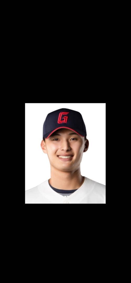 ロッテ•ジャイアンツ　尹棟熙サインボール