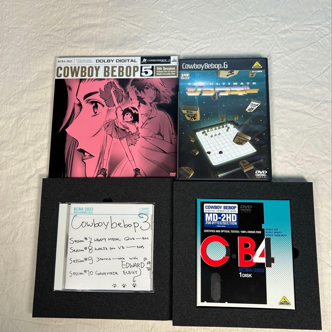 カウボーイビバップ 5.1ch DVDBOX7枚組　＆　劇場版天国の扉DVD