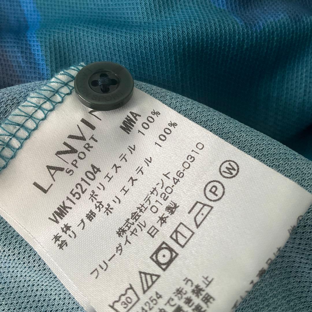 LANVIN の本当にモダンでお洒落なTシャツです。