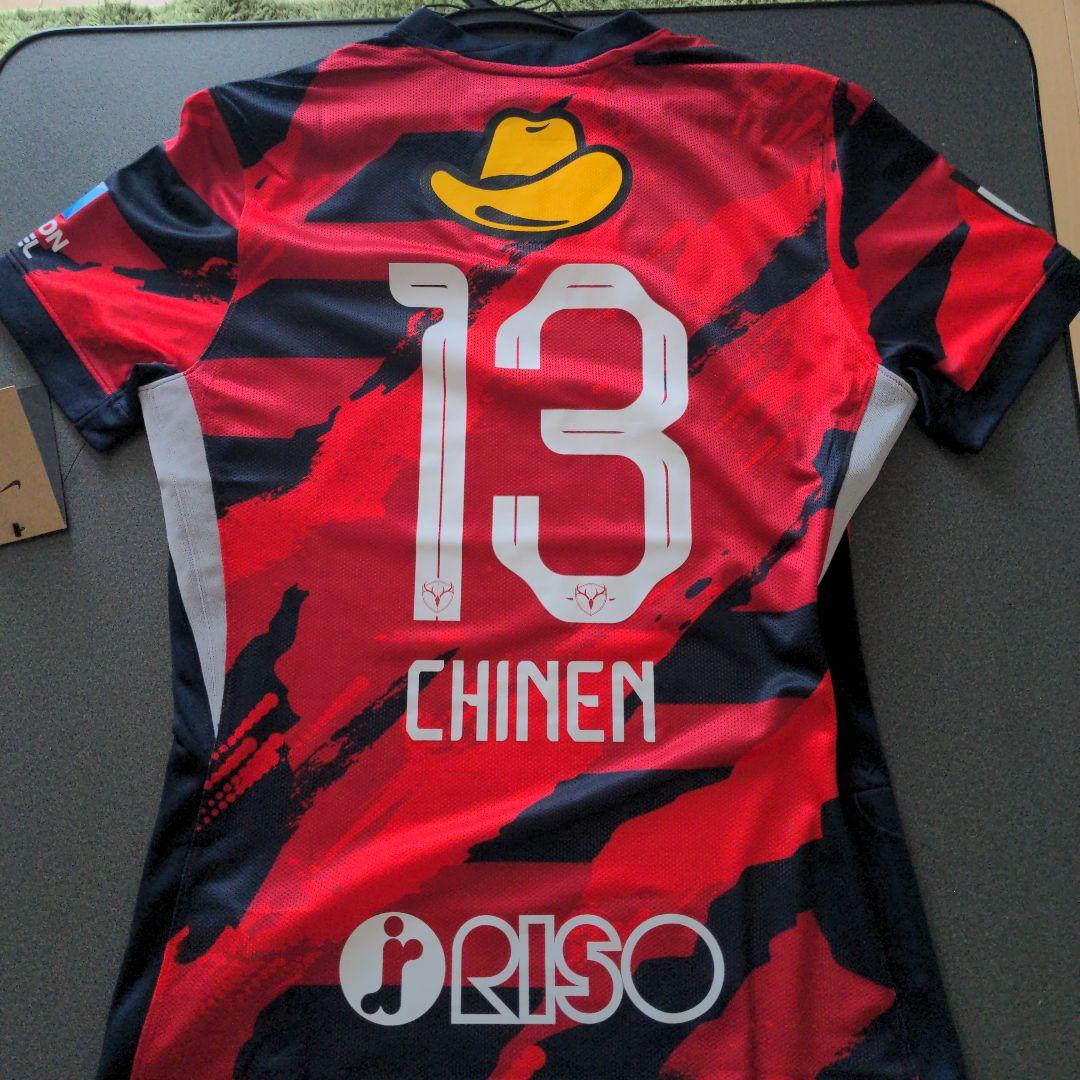 鹿島アントラーズ2025オーセンティック（ＸＬ） 知念 13