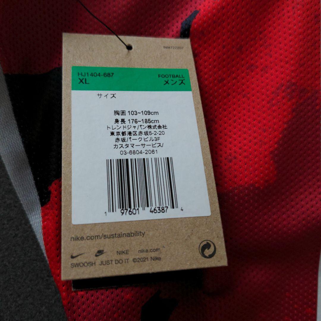 鹿島アントラーズ2025オーセンティック（ＸＬ） 知念 13
