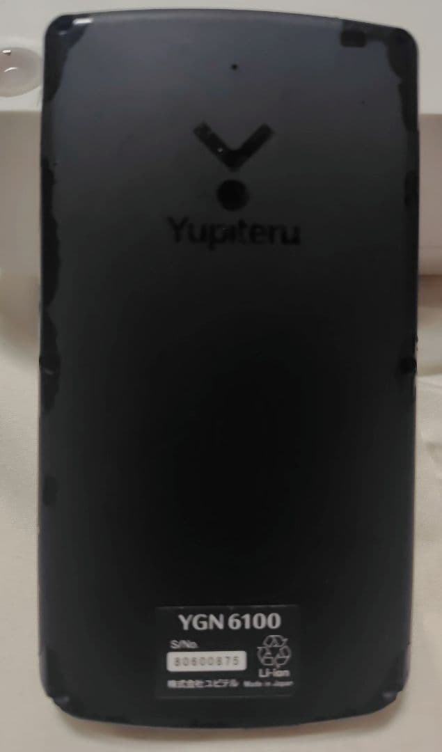 ユピテルYUPITERU GOLF YGN6100 ゴルフナビ