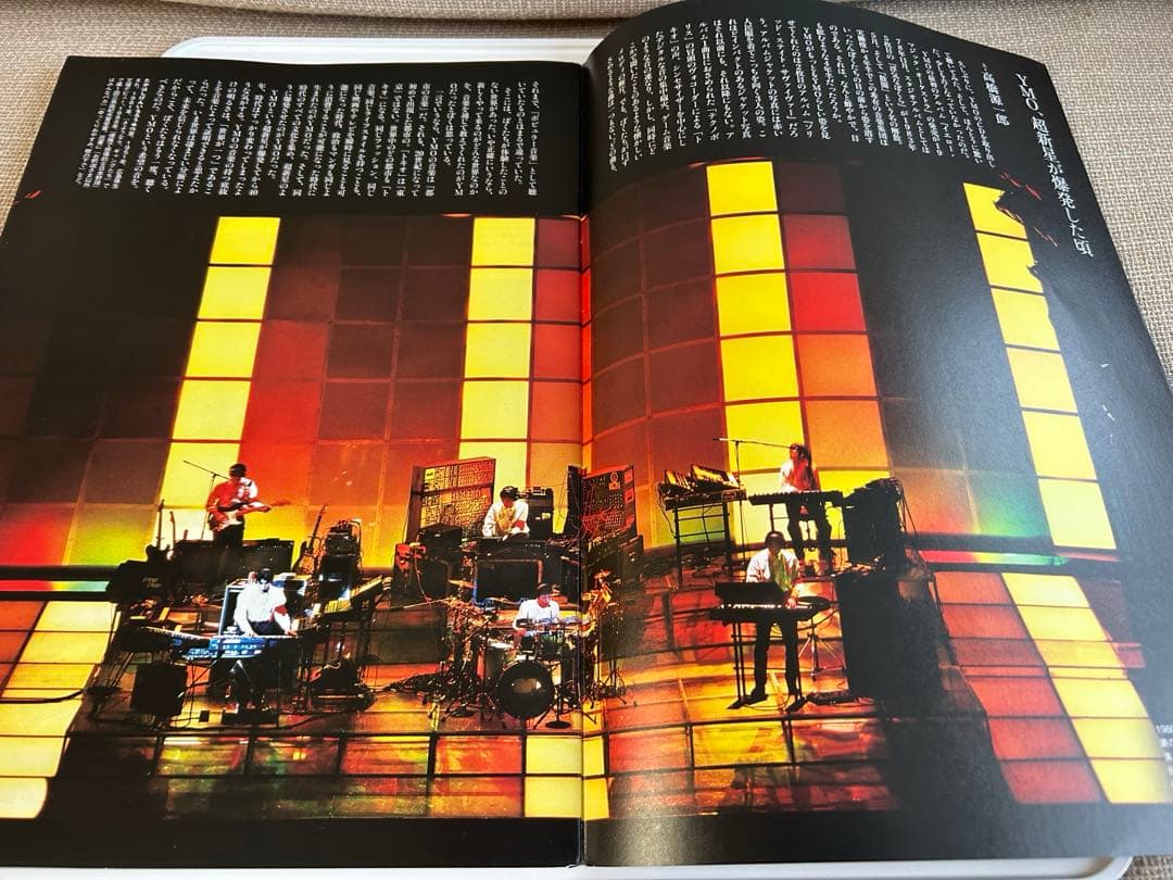 【レア‼︎ 付録】 YMO40 彼らがいた時代