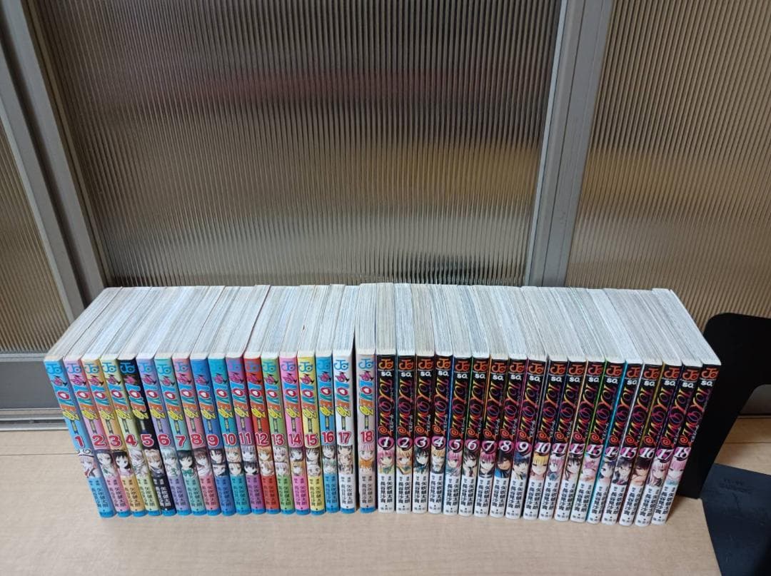 超絶美品 初版 To LOVEる-とらぶる- To LOVEるダークネス 全巻