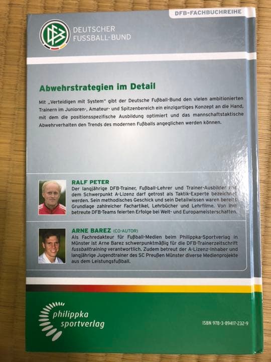 趣味 verteidigen mit system