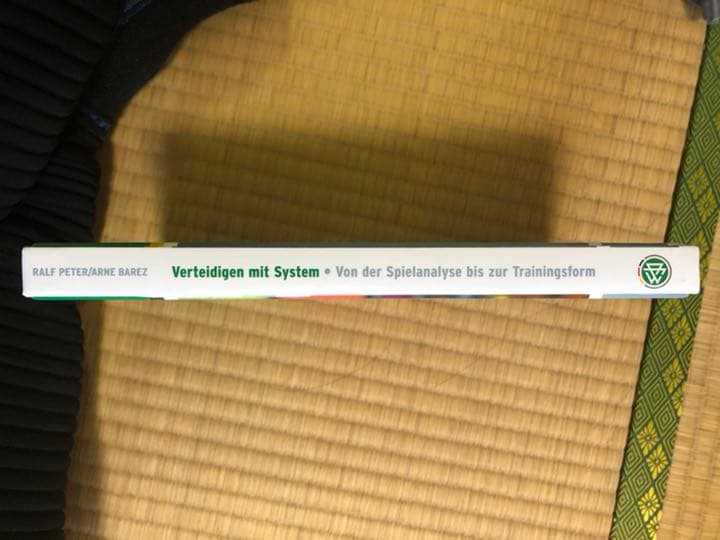 趣味 verteidigen mit system