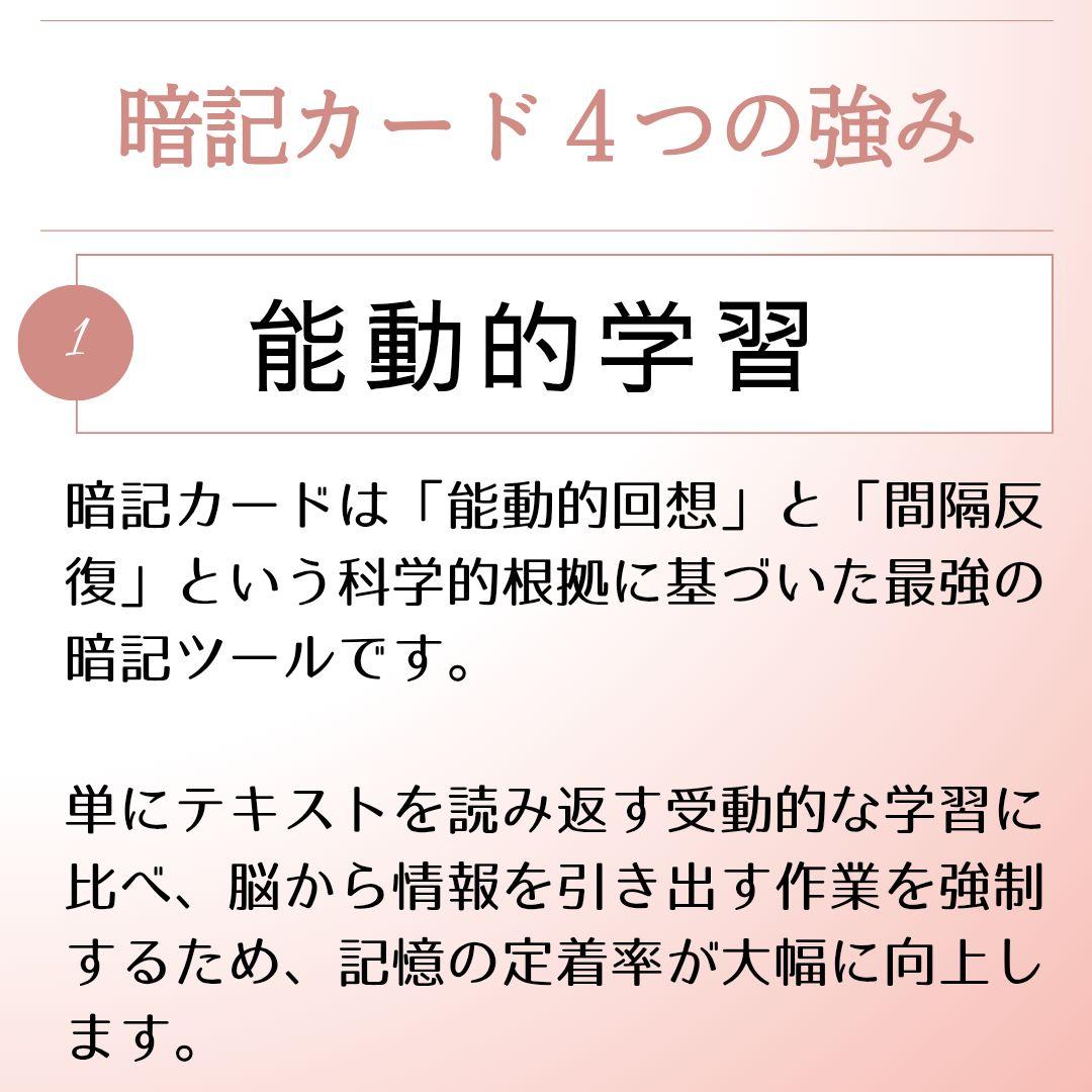 中学受験【5年上全部セット 社会・理科 6-19回】組分け対策 予習シリーズ