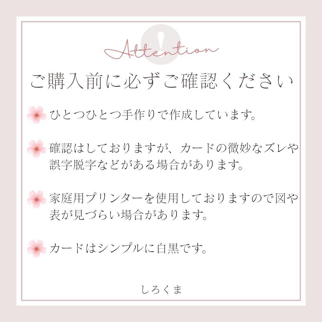 中学受験【5年上全部セット 社会・理科 6-19回】組分け対策 予習シリーズ