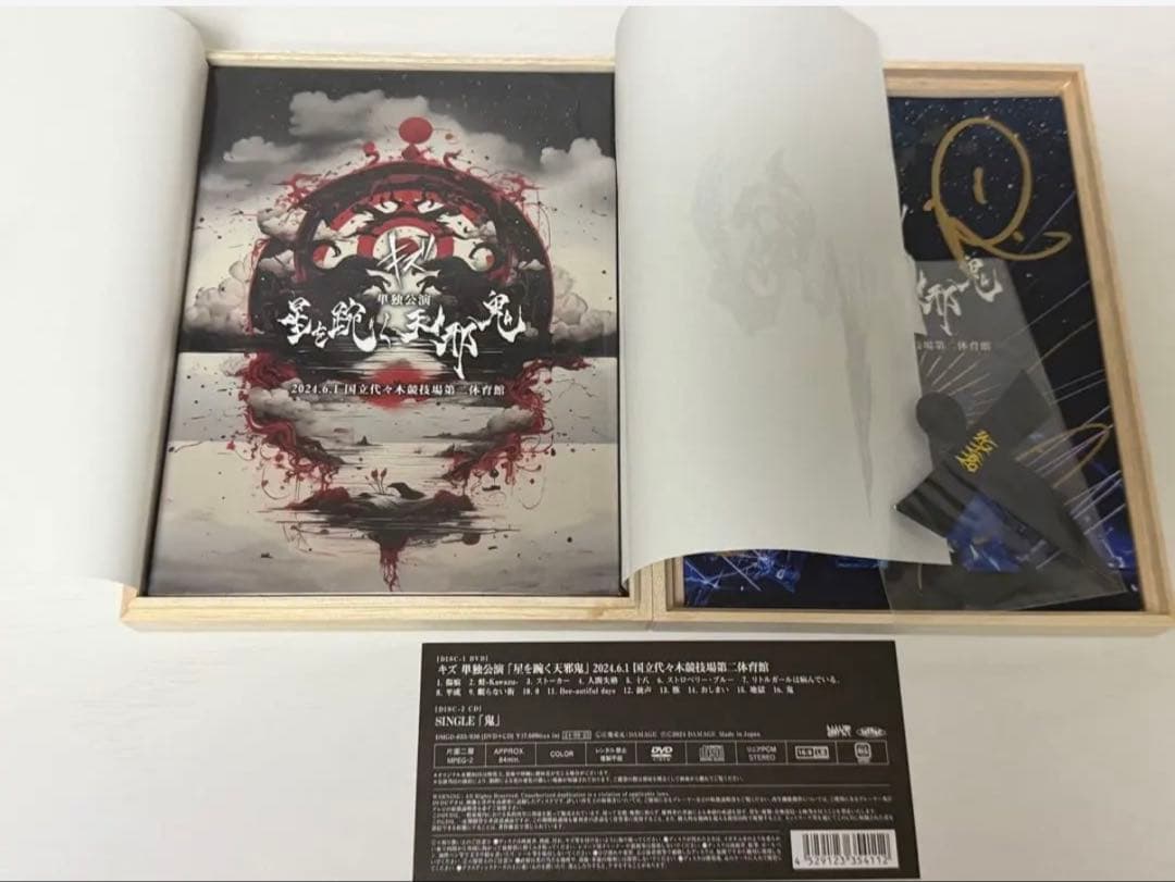 キズ DVD『キズ 単独公演「星を踠く天邪鬼」代々木 完全生産限定盤