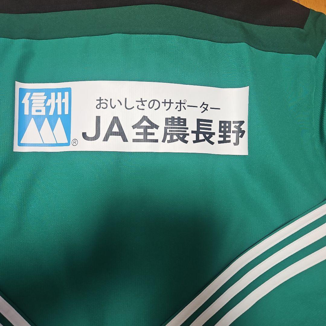 松本山雅FC プレゼンテーションジャケット