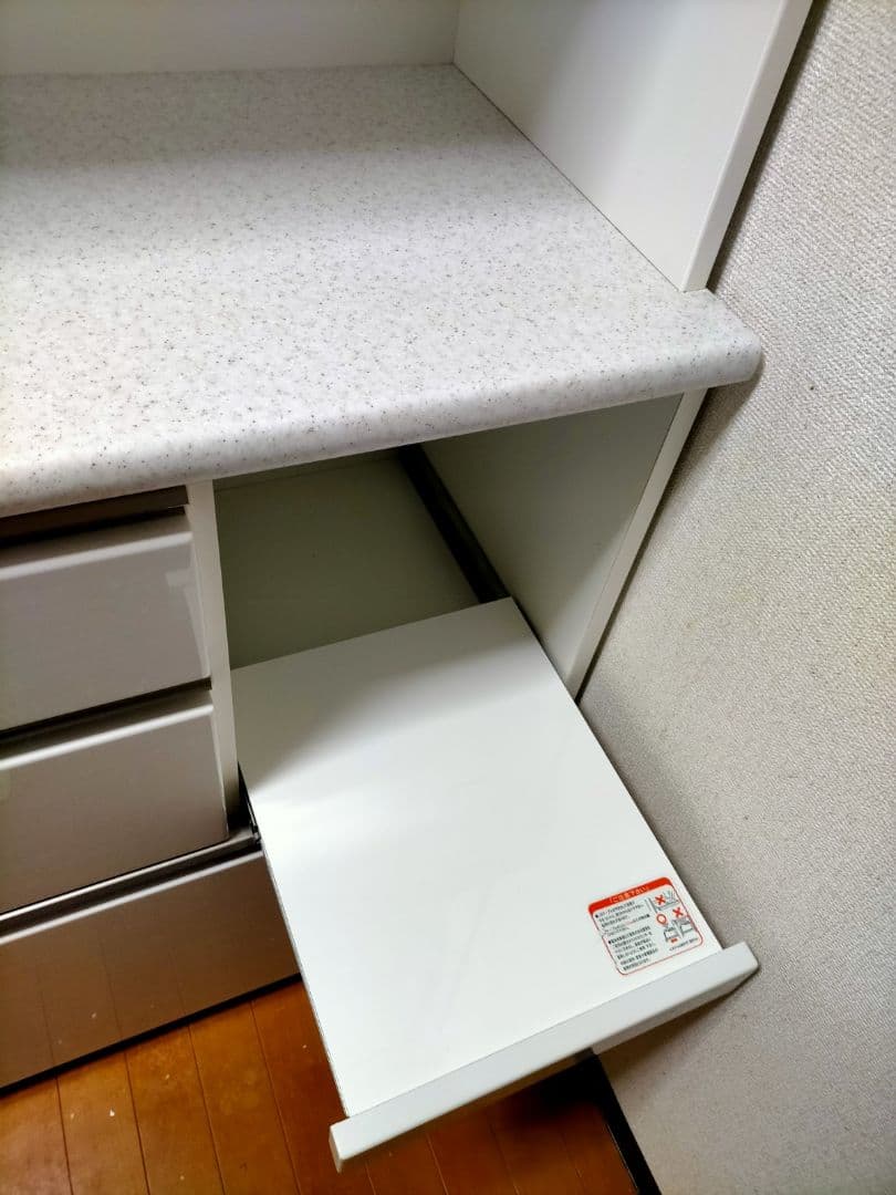 ニトリ　キッチンボード　アルミナ2 120KB WH 食器棚 上半分 白