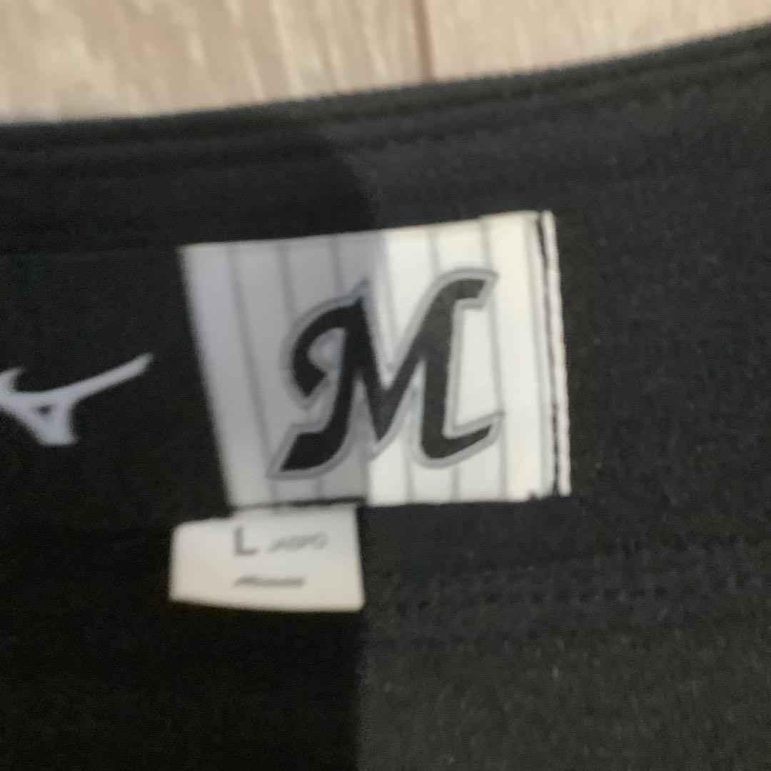 千葉ロッテマリーンズ　東妻勇輔　ビジターユニフォーム　Lサイズ　未使用