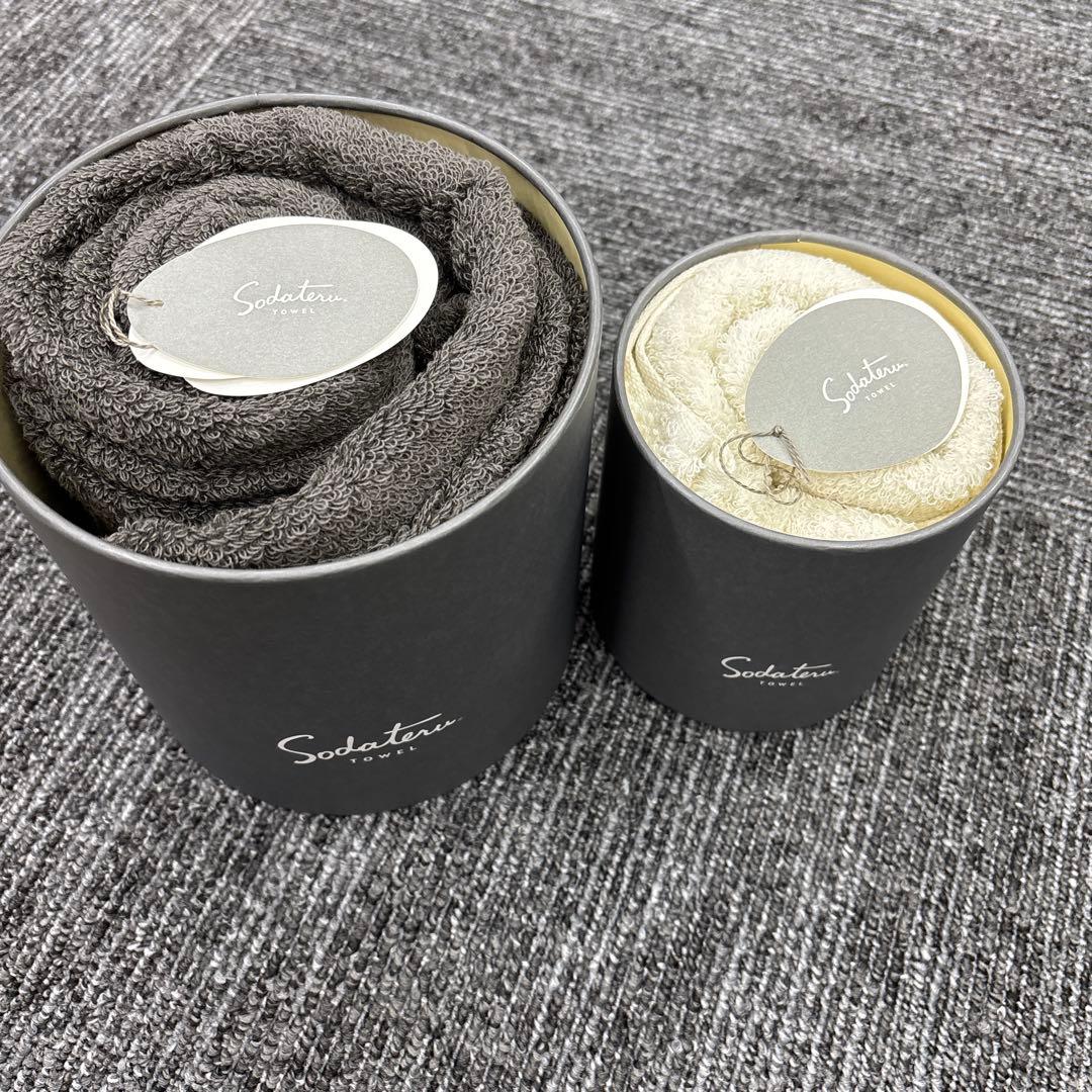 育てるタオル　バスタオルとフェイスタオルセット