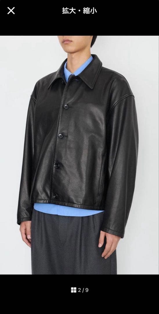 ジャケット・アウター NTRUL MODERN LEATHER JACKET DISSONANCE