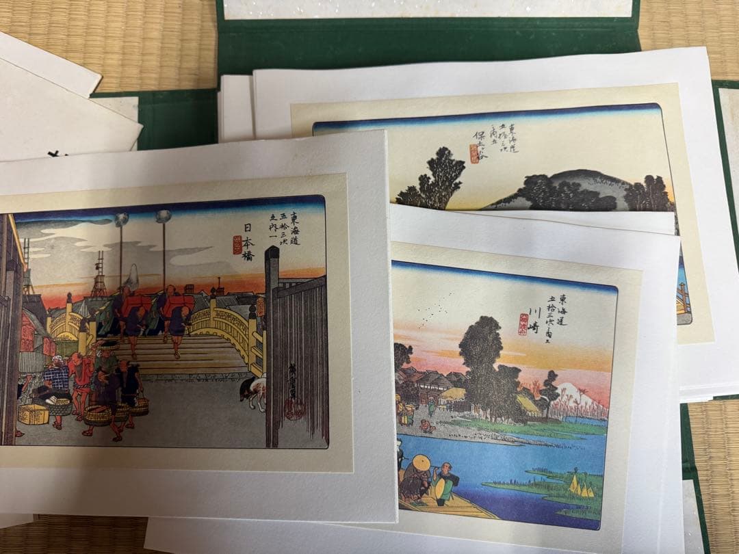 歌川広重の有名な浮世絵作品集「東海道五十三次」の書籍版（画集）