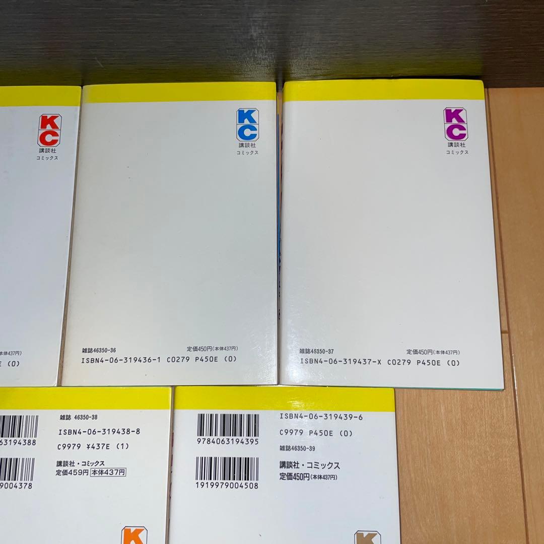 デビルマン　完全復刻版　1から5 全巻　完結　セット　永井豪　講談社