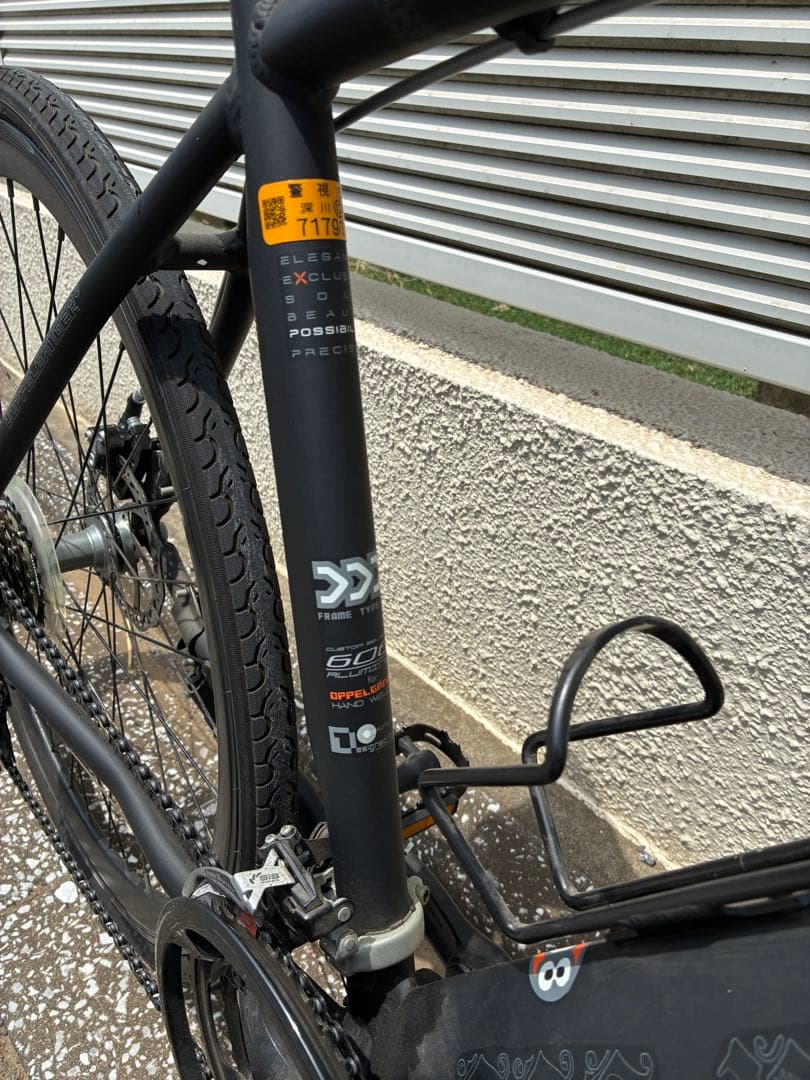 ドッペルギャンガー doppelgänger D8 ブラックアイス