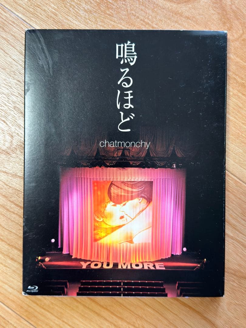 チャットモンチー Blu-ray/DVD まとめ売り