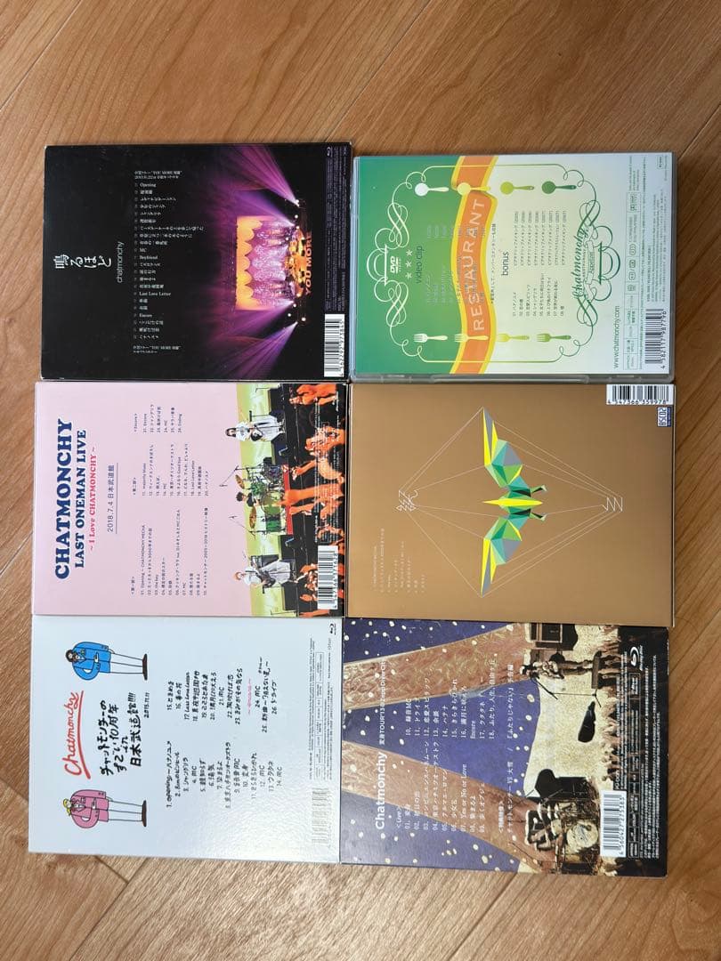 チャットモンチー Blu-ray/DVD まとめ売り