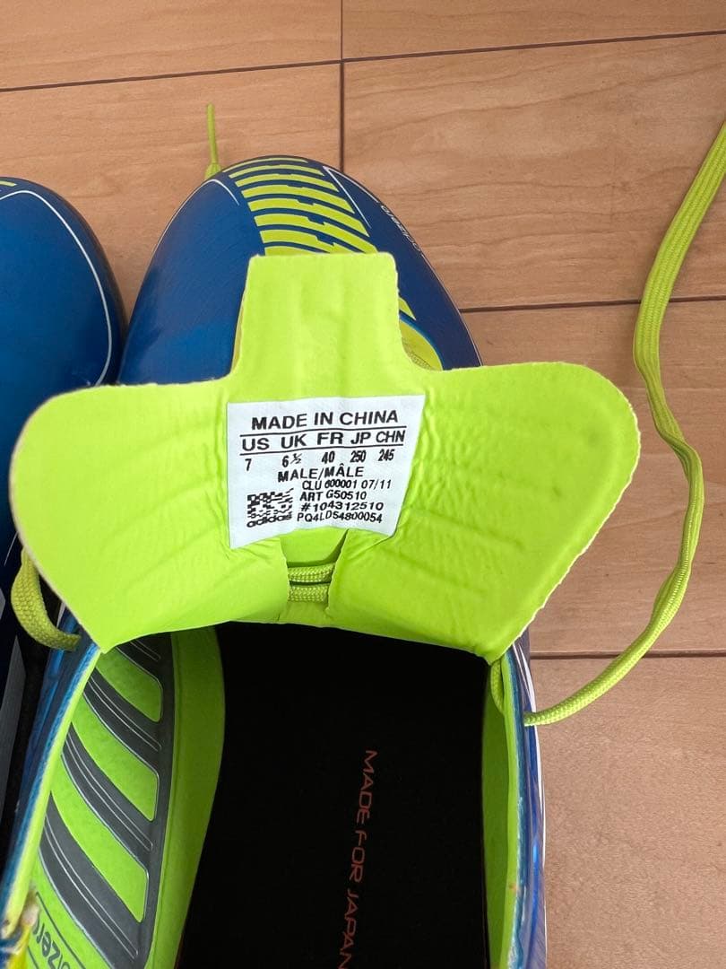 adidas アディゼロ F50 TRX HG アノダイズブルー